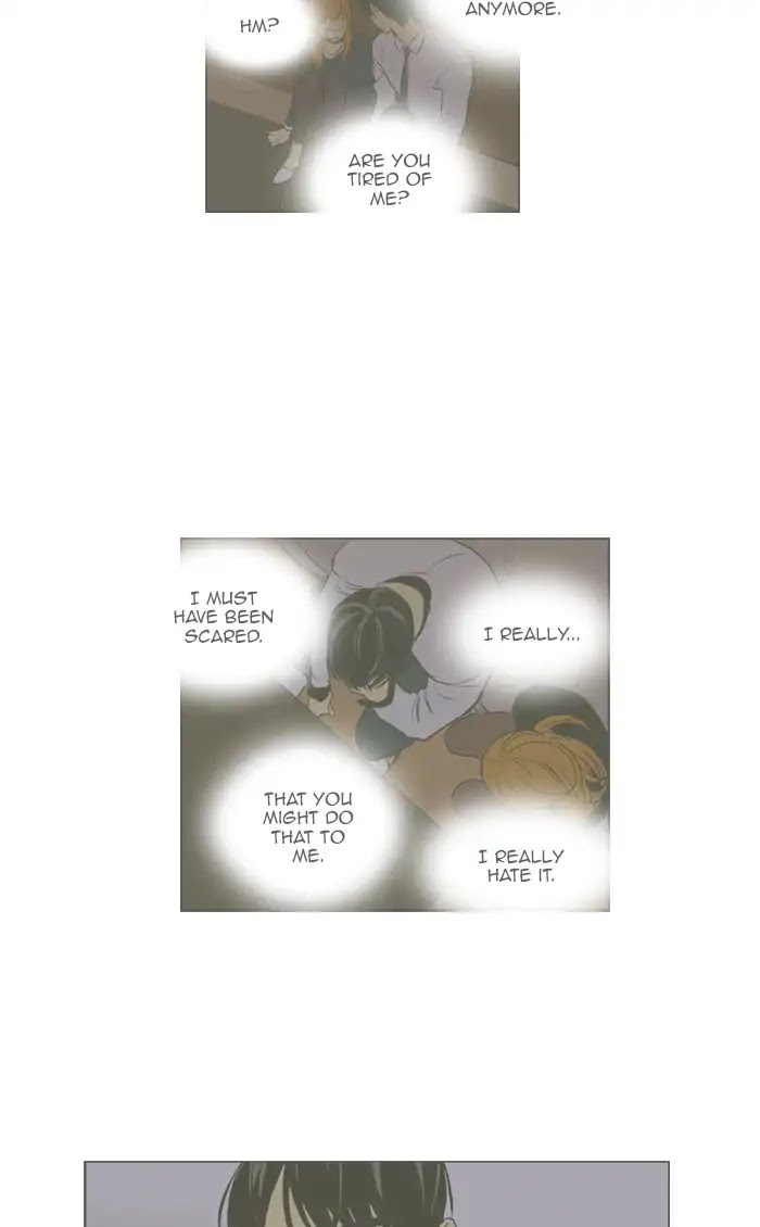 Cheese in the Trap Chapter 258 page 25 - Chapter 258: [Season 4] Ep.34: The Others (1)