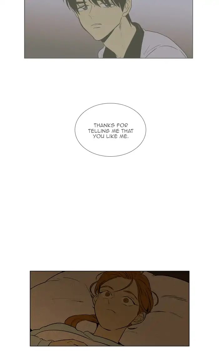 Cheese in the Trap Chapter 258 page 26 - Chapter 258: [Season 4] Ep.34: The Others (1)