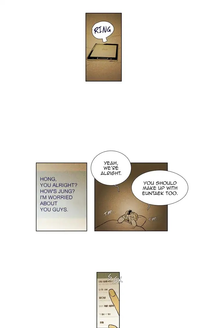 Cheese in the Trap Chapter 258 page 28 - Chapter 258: [Season 4] Ep.34: The Others (1)