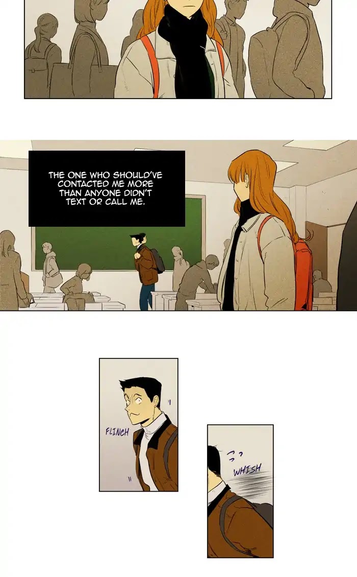 Cheese in the Trap Chapter 258 page 31 - Chapter 258: [Season 4] Ep.34: The Others (1)