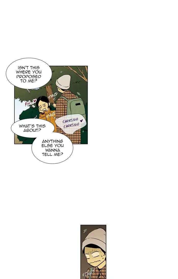 Cheese in the Trap Chapter 258 page 43 - Chapter 258: [Season 4] Ep.34: The Others (1)