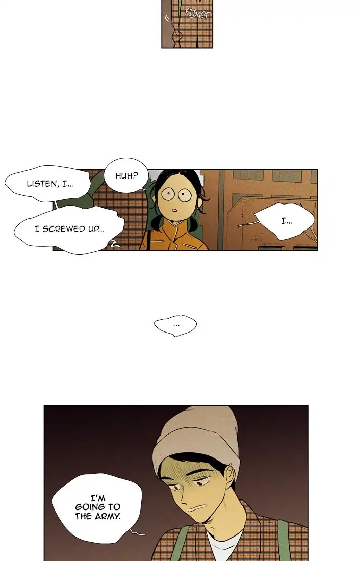 Cheese in the Trap Chapter 258 page 44 - Chapter 258: [Season 4] Ep.34: The Others (1)