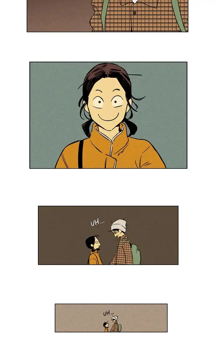 Cheese in the Trap Chapter 258 page 45 - Chapter 258: [Season 4] Ep.34: The Others (1)