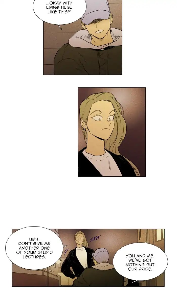 Cheese in the Trap Chapter 258 page 8 - Chapter 258: [Season 4] Ep.34: The Others (1)