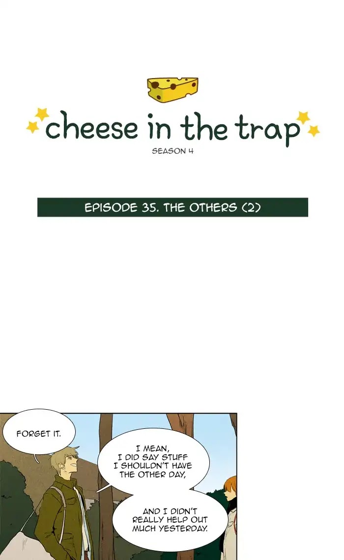 Cheese in the Trap Chapter 259 page 1 - Chapter 259: [Season 4] Ep.35: The Others (2)
