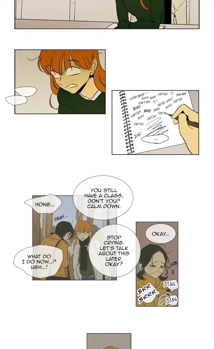 Cheese in the Trap Chapter 259 page 19 - Chapter 259: [Season 4] Ep.35: The Others (2)