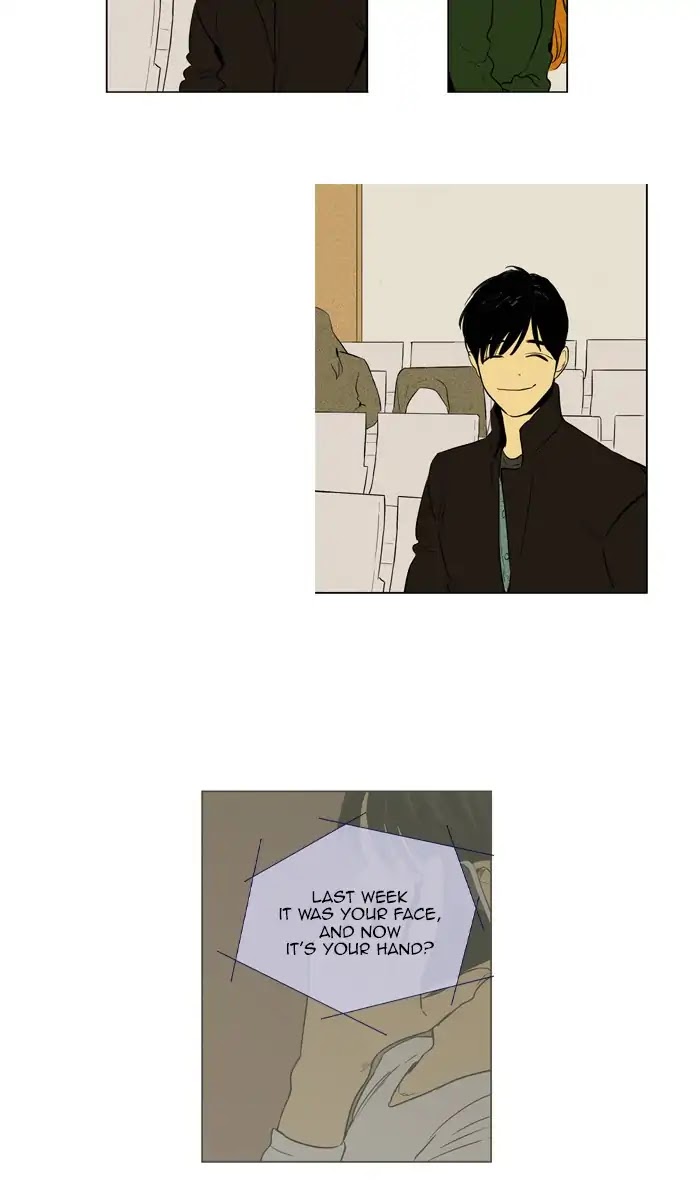 Cheese in the Trap Chapter 259 page 32 - Chapter 259: [Season 4] Ep.35: The Others (2)