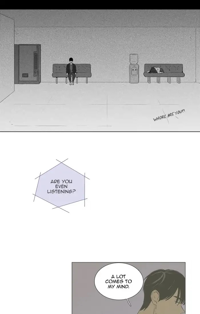 Cheese in the Trap Chapter 259 page 48 - Chapter 259: [Season 4] Ep.35: The Others (2)