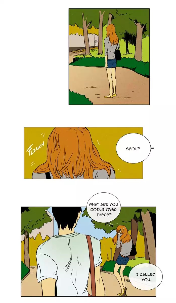 Cheese in the Trap Chapter 26 page 23 - Chapter 26: [Season 1] Ep.25: Relationship with Others (1)