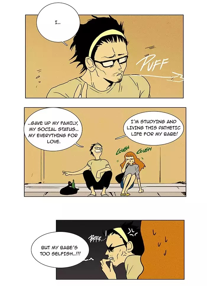 Cheese in the Trap Chapter 26 page 4 - Chapter 26: [Season 1] Ep.25: Relationship with Others (1)