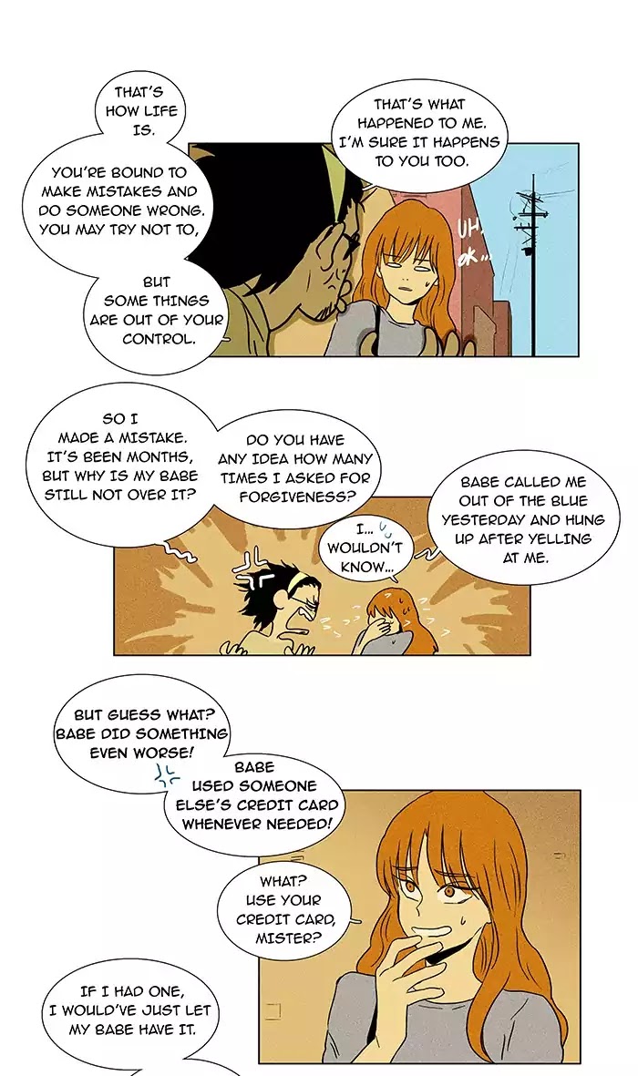 Cheese in the Trap Chapter 26 page 5 - Chapter 26: [Season 1] Ep.25: Relationship with Others (1)