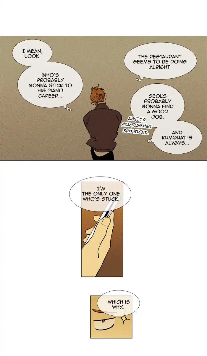 Cheese in the Trap Chapter 260 page 16 - Chapter 260: [Season 4] Ep.36: The Others (3)