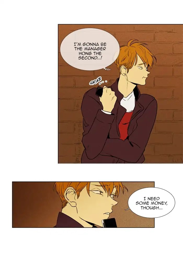 Cheese in the Trap Chapter 260 page 17 - Chapter 260: [Season 4] Ep.36: The Others (3)
