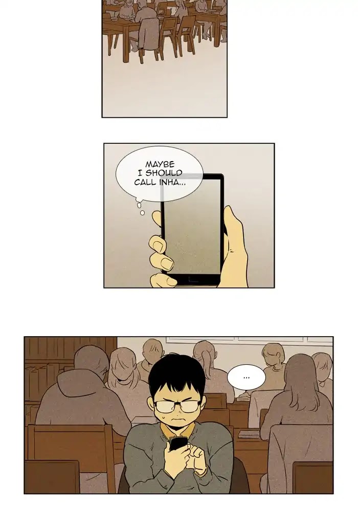 Cheese in the Trap Chapter 260 page 21 - Chapter 260: [Season 4] Ep.36: The Others (3)