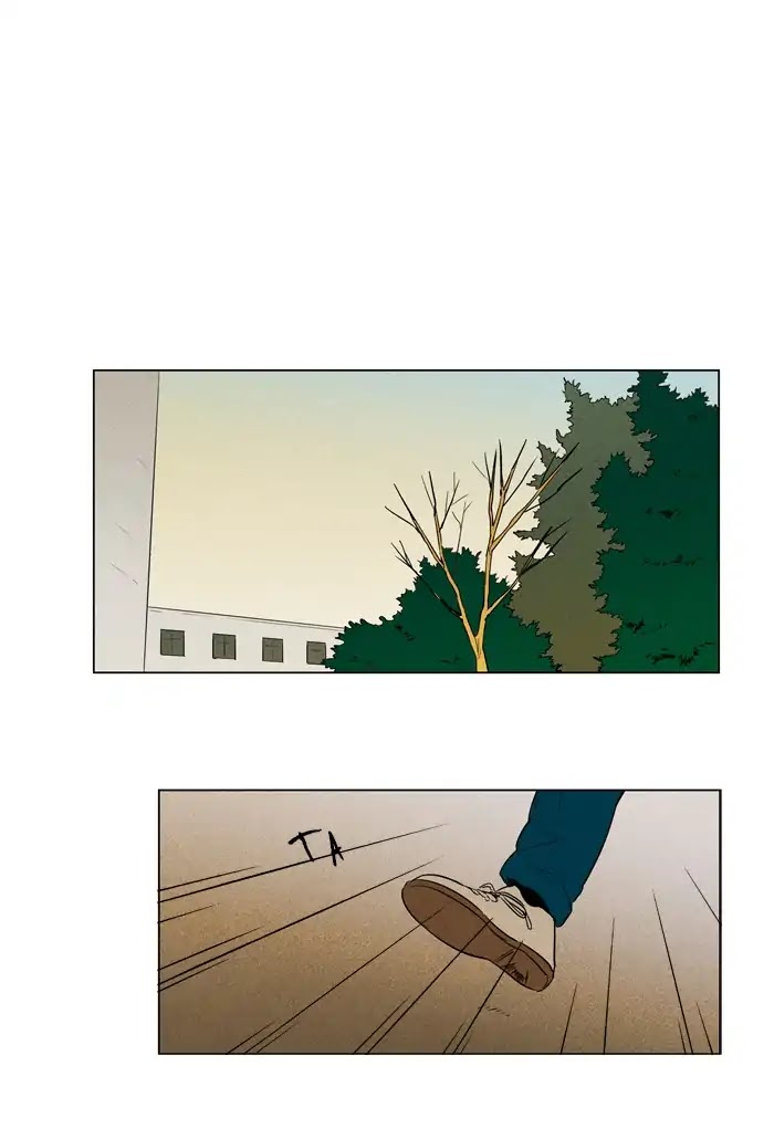 Cheese in the Trap Chapter 260 page 23 - Chapter 260: [Season 4] Ep.36: The Others (3)