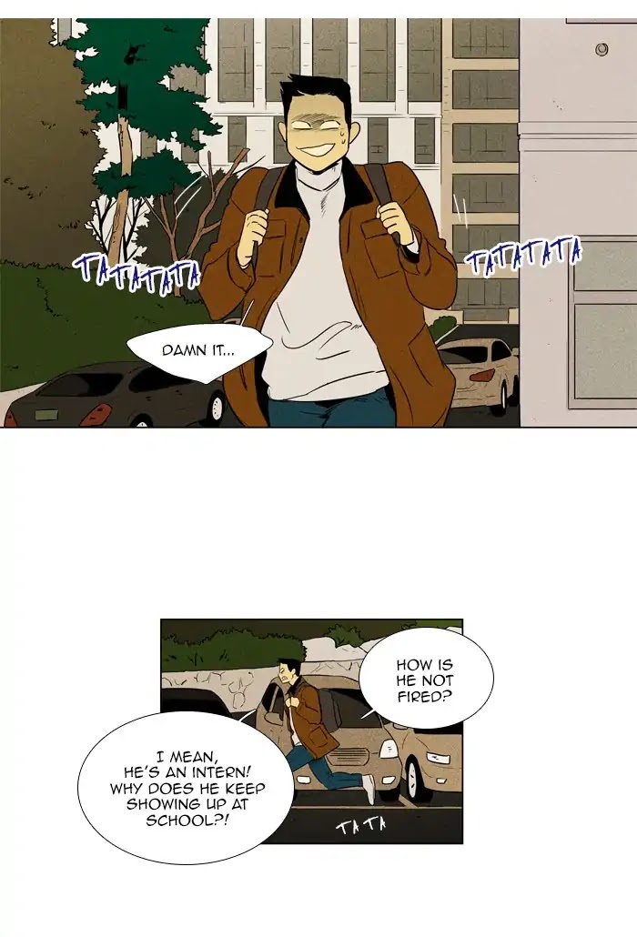 Cheese in the Trap Chapter 260 page 24 - Chapter 260: [Season 4] Ep.36: The Others (3)
