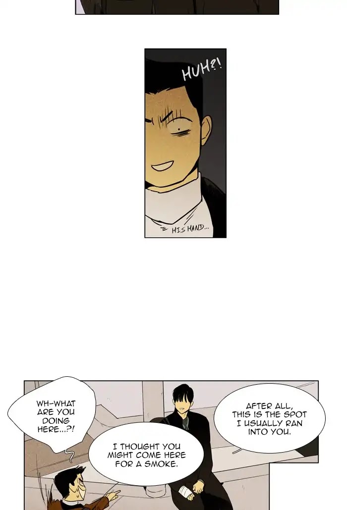 Cheese in the Trap Chapter 260 page 27 - Chapter 260: [Season 4] Ep.36: The Others (3)
