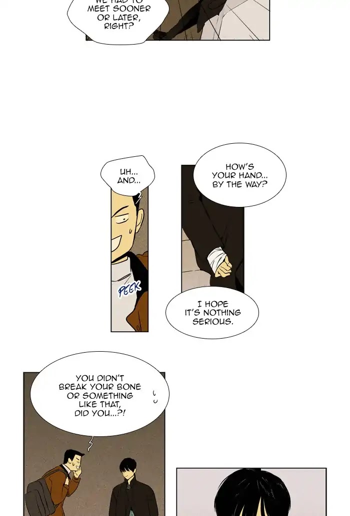 Cheese in the Trap Chapter 260 page 30 - Chapter 260: [Season 4] Ep.36: The Others (3)