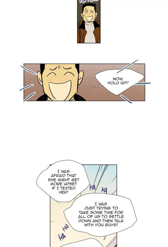 Cheese in the Trap Chapter 260 page 32 - Chapter 260: [Season 4] Ep.36: The Others (3)