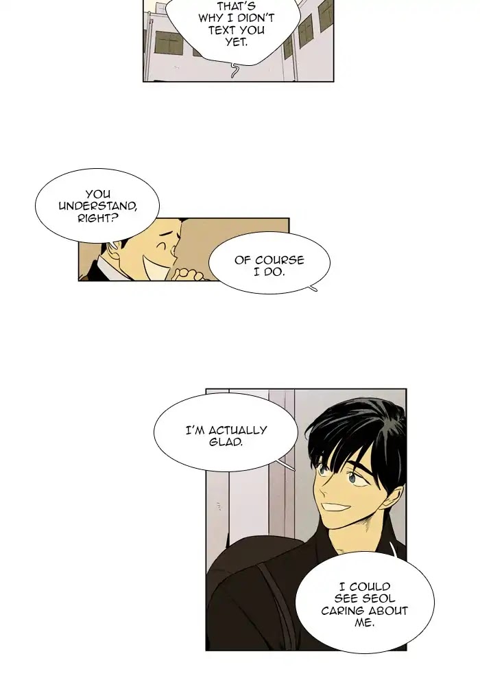 Cheese in the Trap Chapter 260 page 33 - Chapter 260: [Season 4] Ep.36: The Others (3)