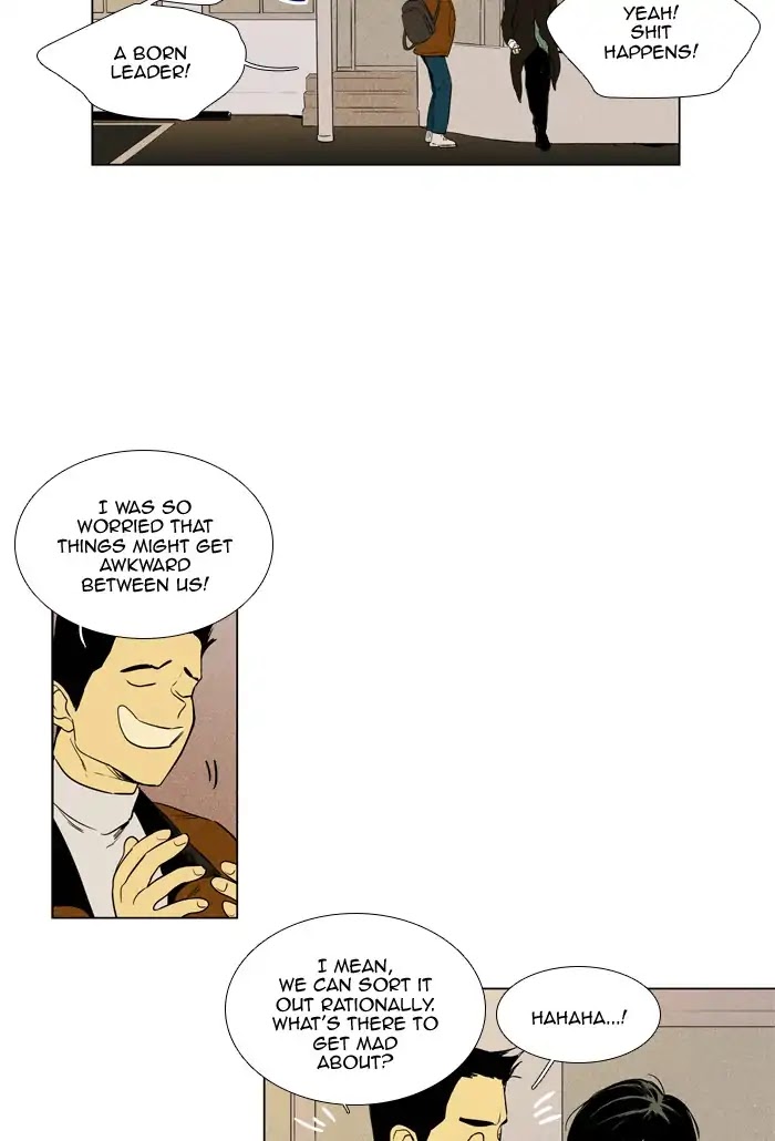 Cheese in the Trap Chapter 260 page 35 - Chapter 260: [Season 4] Ep.36: The Others (3)