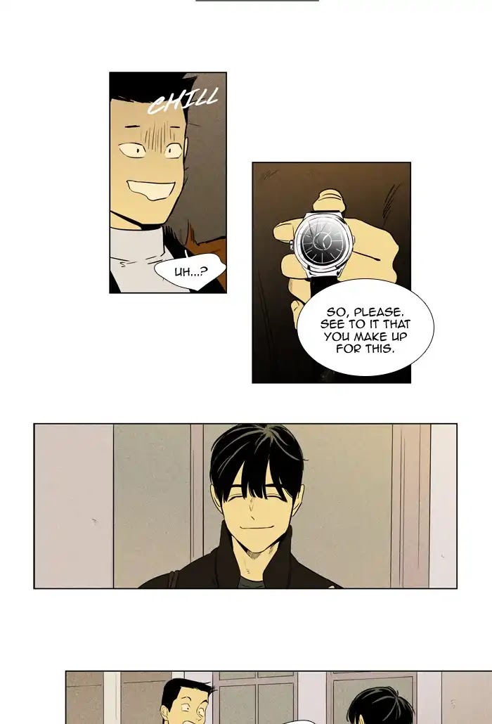 Cheese in the Trap Chapter 260 page 41 - Chapter 260: [Season 4] Ep.36: The Others (3)