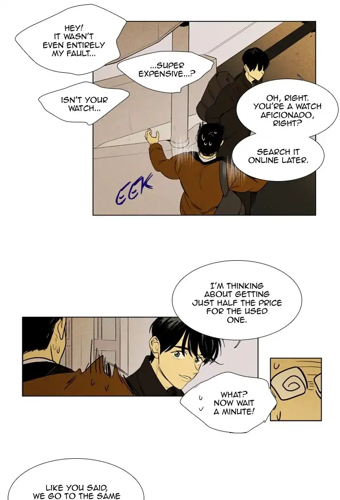 Cheese in the Trap Chapter 260 page 43 - Chapter 260: [Season 4] Ep.36: The Others (3)
