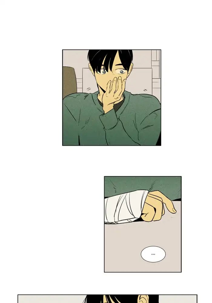 Cheese in the Trap Chapter 260 page 9 - Chapter 260: [Season 4] Ep.36: The Others (3)