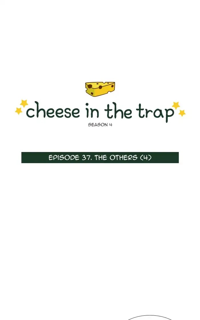 Cheese in the Trap Chapter 261 page 1 - Chapter 261: [Season 4] Ep.37: The Others (4)