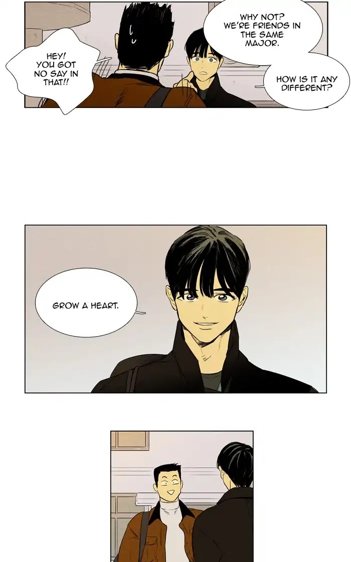Cheese in the Trap Chapter 261 page 2 - Chapter 261: [Season 4] Ep.37: The Others (4)