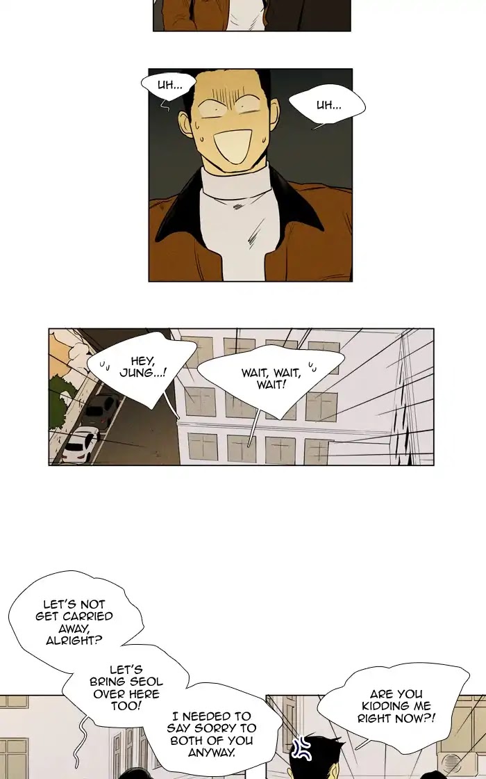 Cheese in the Trap Chapter 261 page 3 - Chapter 261: [Season 4] Ep.37: The Others (4)