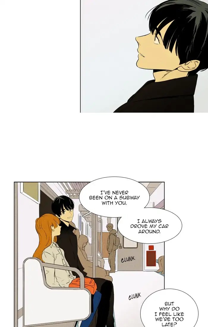 Cheese in the Trap Chapter 261 page 39 - Chapter 261: [Season 4] Ep.37: The Others (4)