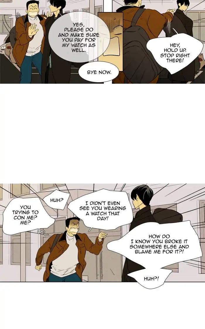 Cheese in the Trap Chapter 261 page 4 - Chapter 261: [Season 4] Ep.37: The Others (4)