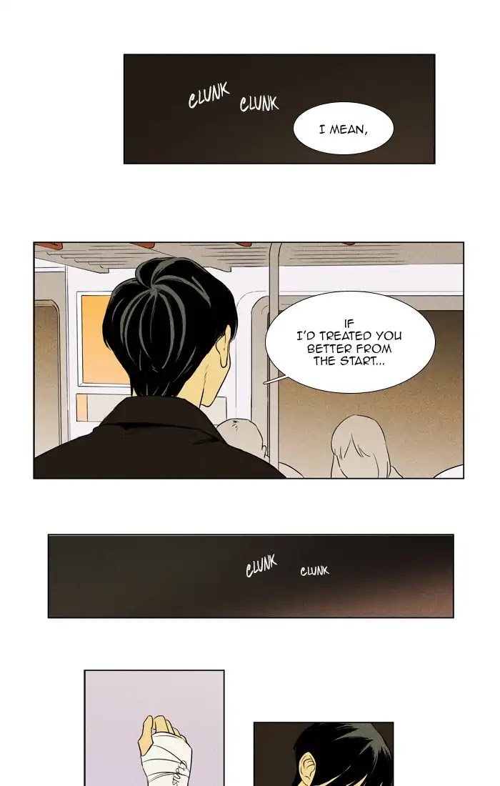 Cheese in the Trap Chapter 261 page 45 - Chapter 261: [Season 4] Ep.37: The Others (4)