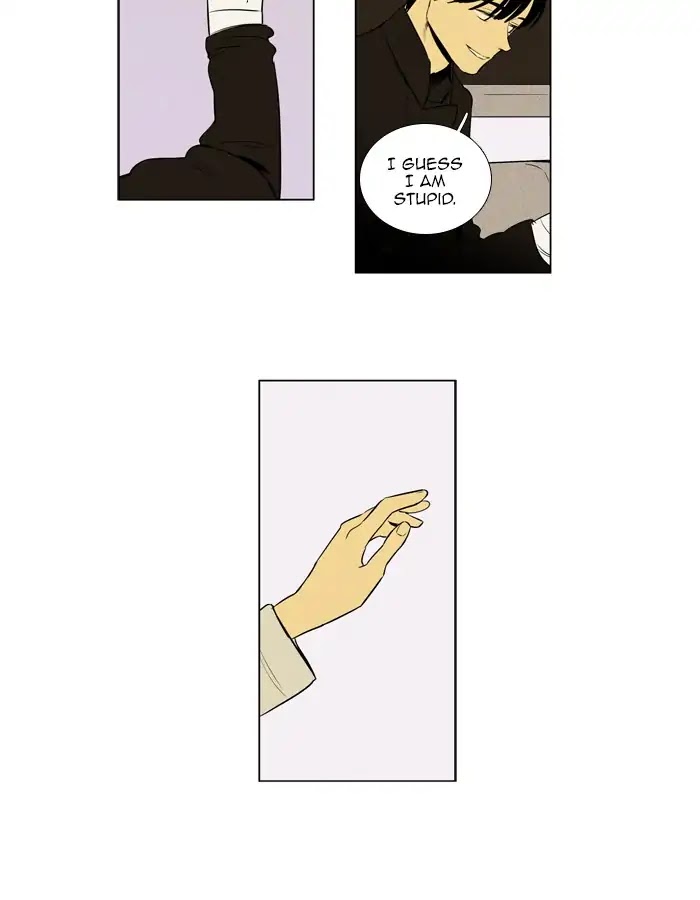 Cheese in the Trap Chapter 261 page 46 - Chapter 261: [Season 4] Ep.37: The Others (4)