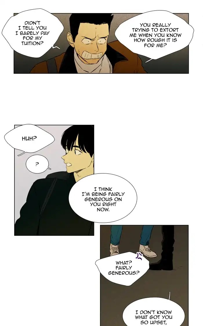 Cheese in the Trap Chapter 261 page 5 - Chapter 261: [Season 4] Ep.37: The Others (4)