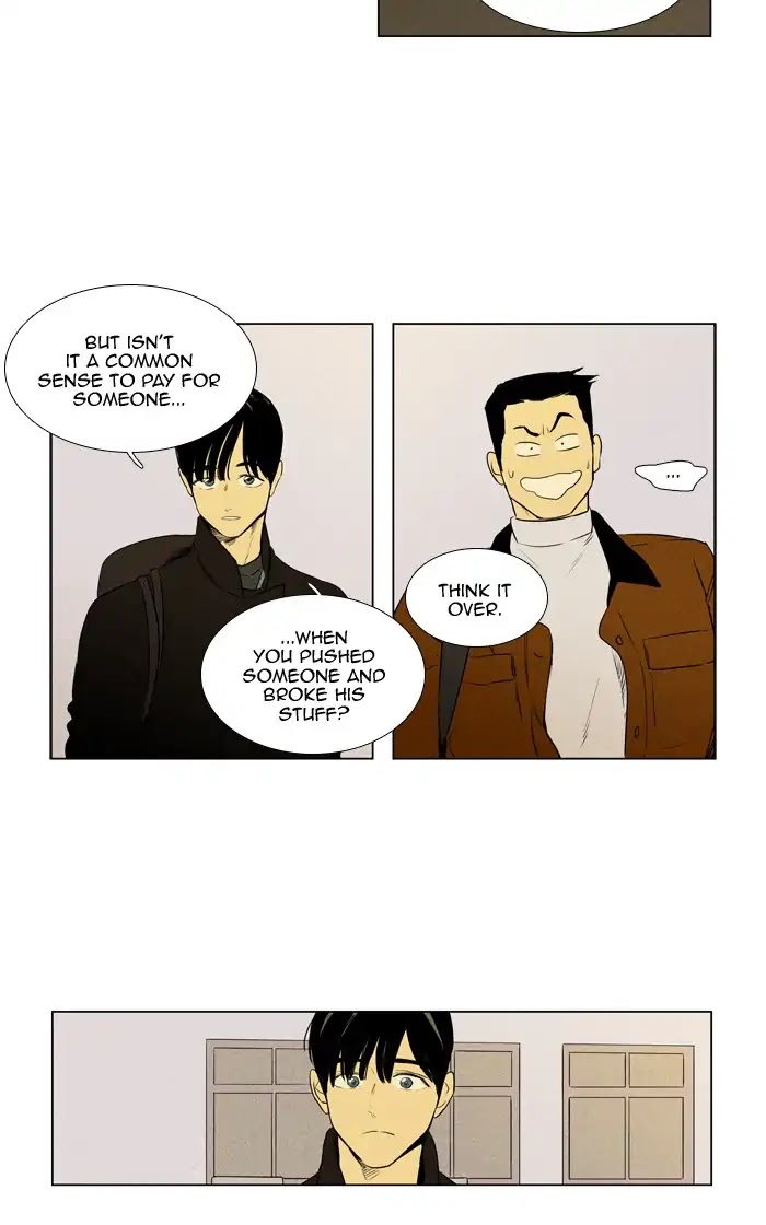 Cheese in the Trap Chapter 261 page 6 - Chapter 261: [Season 4] Ep.37: The Others (4)