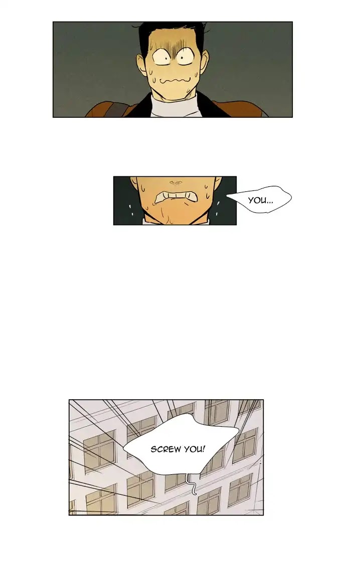 Cheese in the Trap Chapter 261 page 7 - Chapter 261: [Season 4] Ep.37: The Others (4)