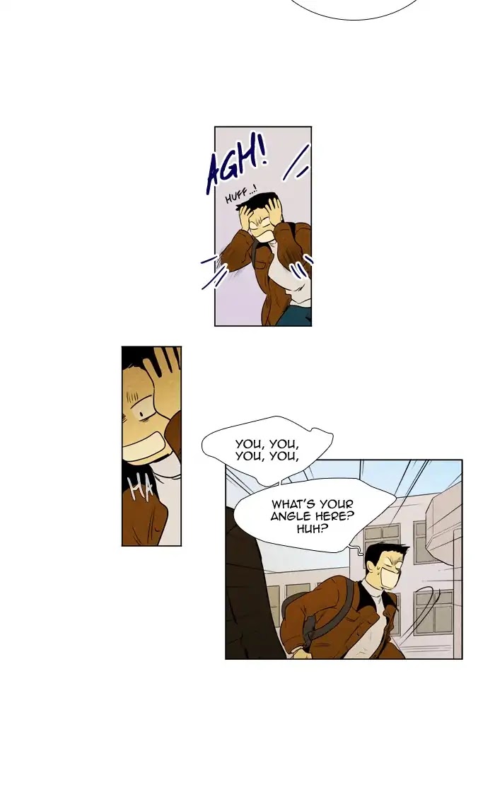 Cheese in the Trap Chapter 261 page 9 - Chapter 261: [Season 4] Ep.37: The Others (4)