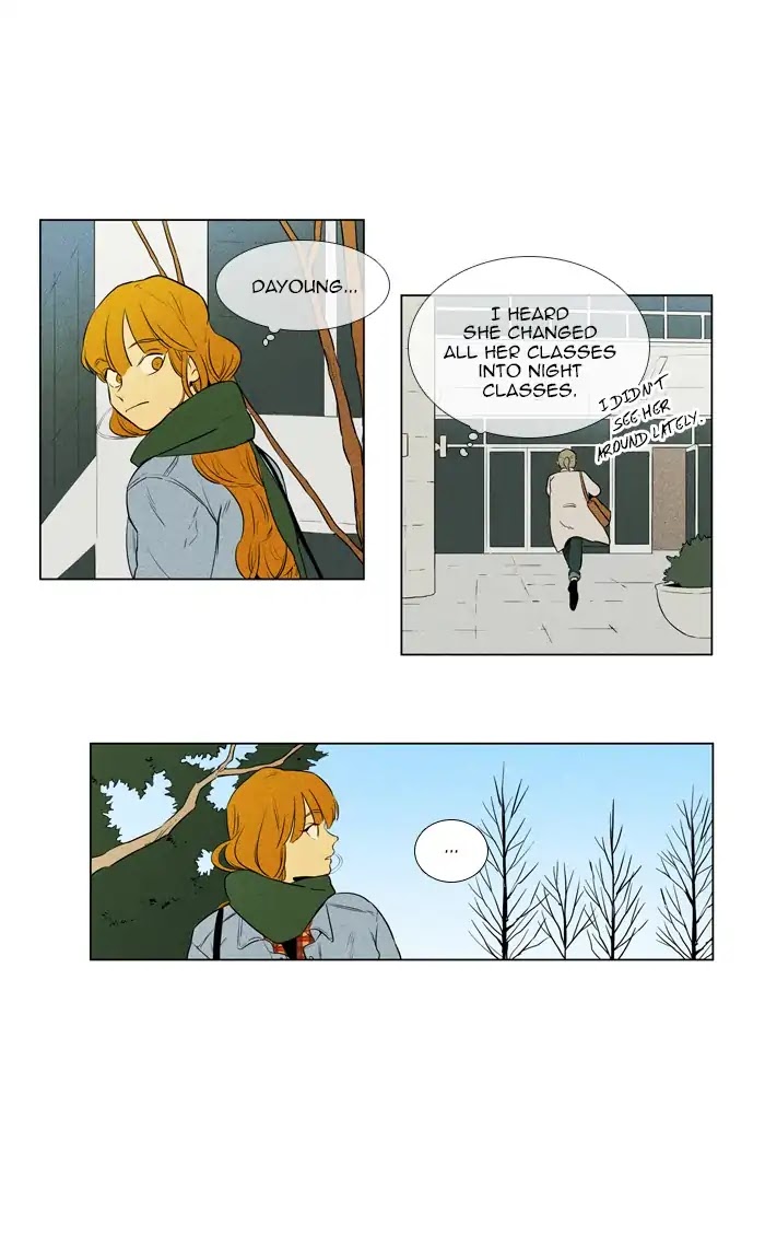 Cheese in the Trap Chapter 262 page 17 - Chapter 262: [Season 4] Ep. 38: Relationship of Everyone (1)