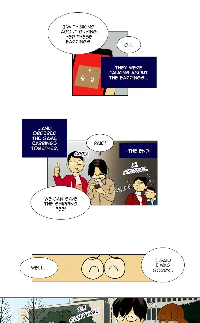 Cheese in the Trap Chapter 262 page 22 - Chapter 262: [Season 4] Ep. 38: Relationship of Everyone (1)