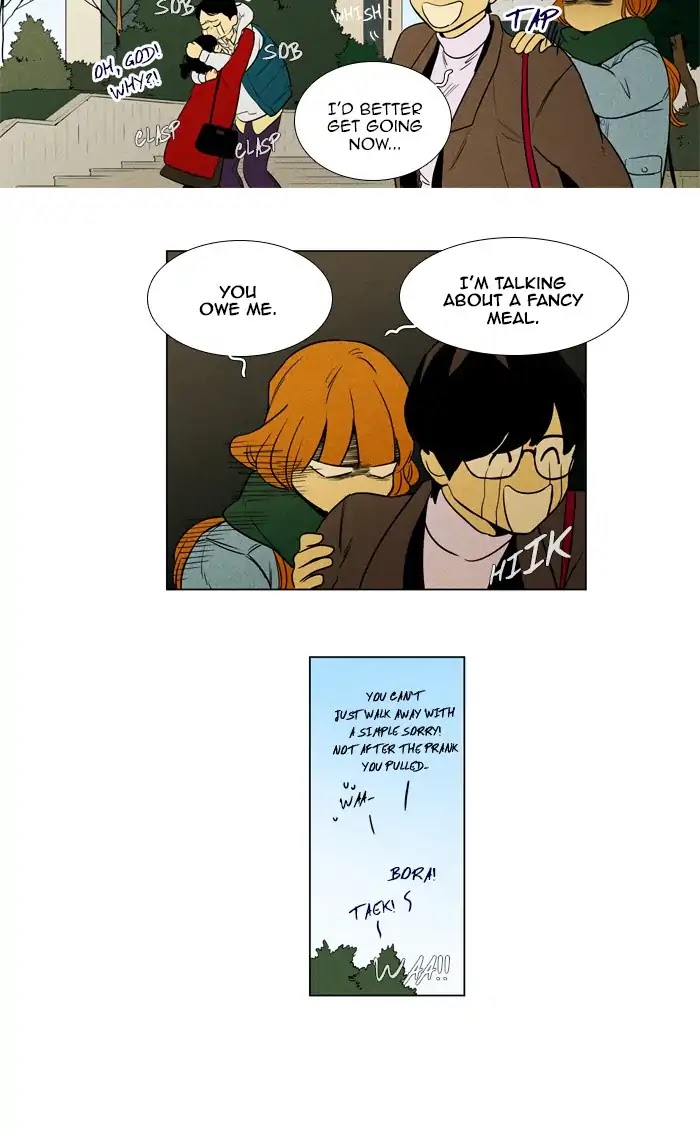 Cheese in the Trap Chapter 262 page 23 - Chapter 262: [Season 4] Ep. 38: Relationship of Everyone (1)