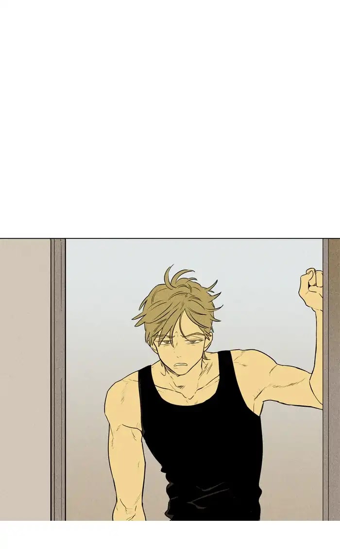 Cheese in the Trap Chapter 262 page 24 - Chapter 262: [Season 4] Ep. 38: Relationship of Everyone (1)