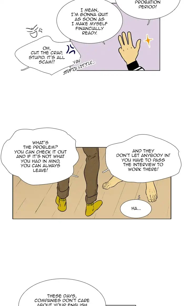 Cheese in the Trap Chapter 262 page 36 - Chapter 262: [Season 4] Ep. 38: Relationship of Everyone (1)