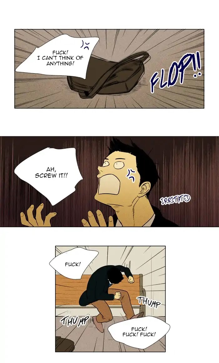 Cheese in the Trap Chapter 262 page 43 - Chapter 262: [Season 4] Ep. 38: Relationship of Everyone (1)