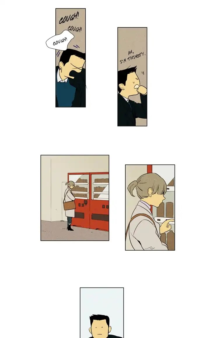 Cheese in the Trap Chapter 262 page 44 - Chapter 262: [Season 4] Ep. 38: Relationship of Everyone (1)