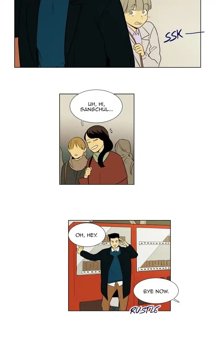 Cheese in the Trap Chapter 262 page 46 - Chapter 262: [Season 4] Ep. 38: Relationship of Everyone (1)