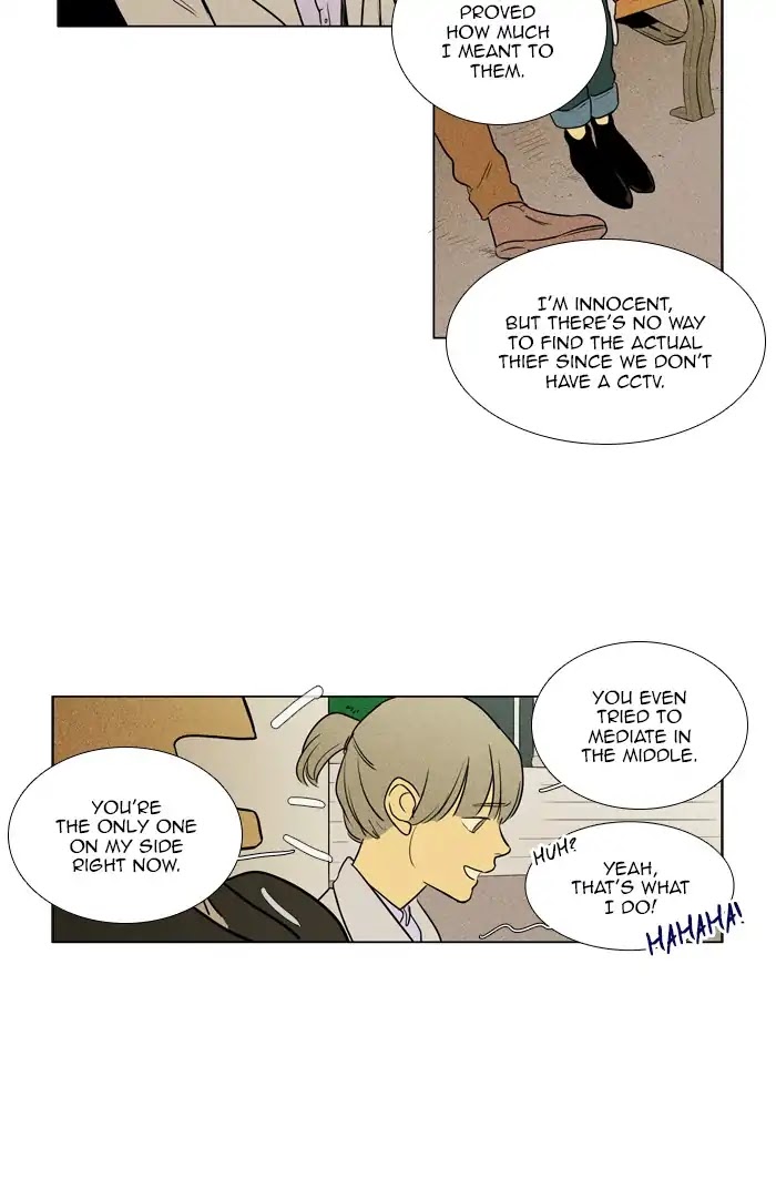 Cheese in the Trap Chapter 262 page 51 - Chapter 262: [Season 4] Ep. 38: Relationship of Everyone (1)