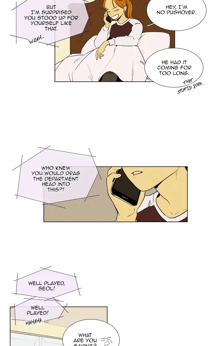 Cheese in the Trap Chapter 262 page 6 - Chapter 262: [Season 4] Ep. 38: Relationship of Everyone (1)