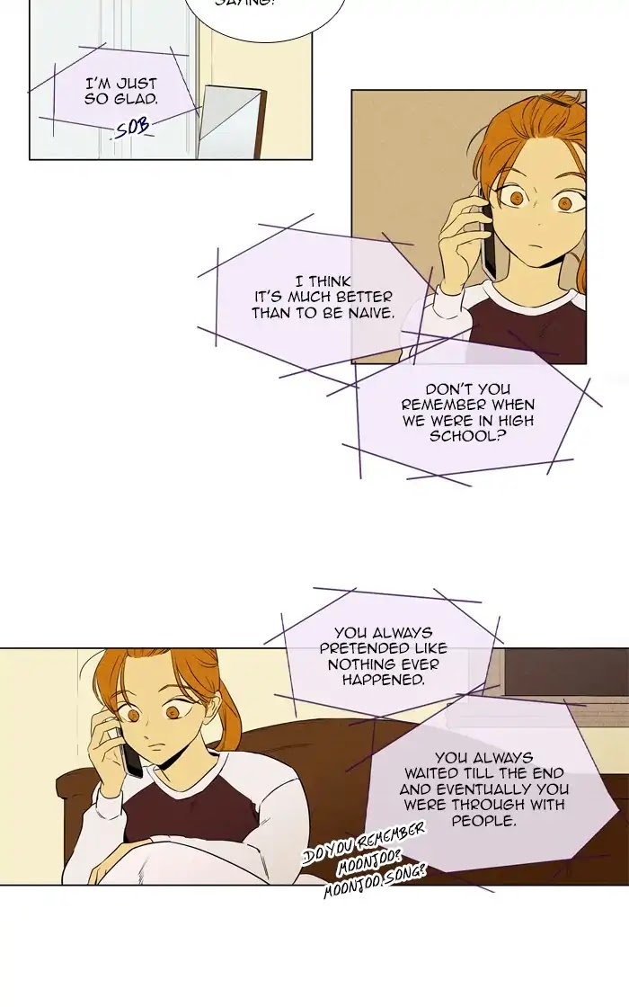 Cheese in the Trap Chapter 262 page 7 - Chapter 262: [Season 4] Ep. 38: Relationship of Everyone (1)